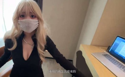 情深叉喔 女主播 [1V/546M]