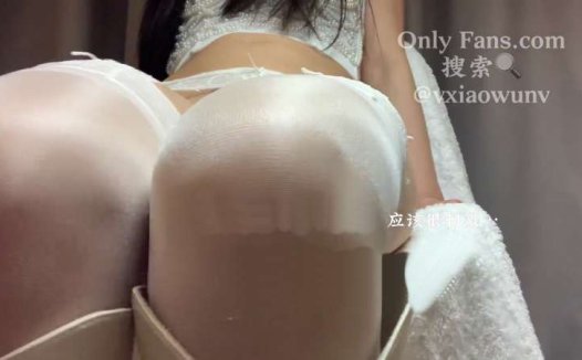 xiaowunv 白色丝袜 [1V/218M]