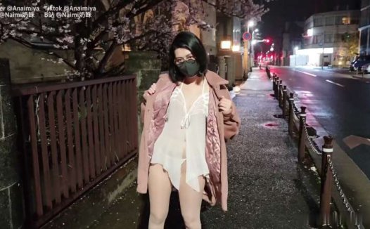 Naimi奶咪 樱花下的任务 [1V/852M]