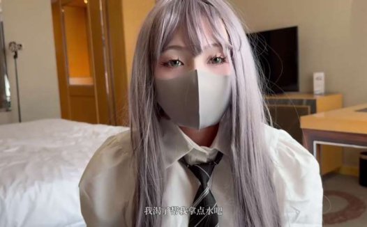 奶兔 修养 [1V/463M]