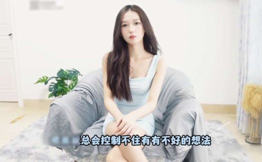 不纯学妹(树屋灵灵) 剧情女医生 [1V/817M]