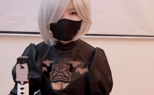 狐不妖 尤尔哈2B听从主人的命令 [1V/737M]