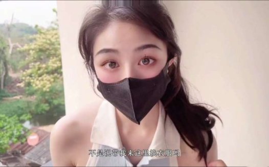 不见星空 羽毛球女神 [1V/1.91G]