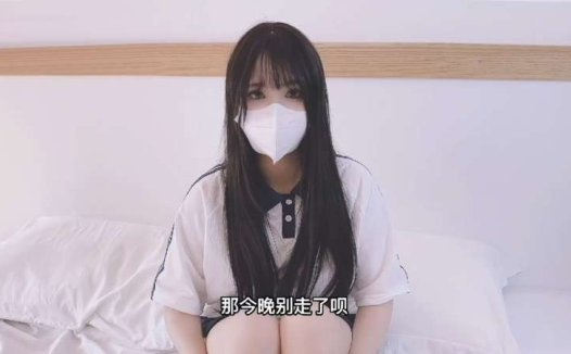小敏儿 小秘密被看到了 [1V/589M]