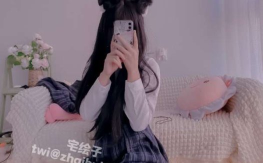 双马尾萌妹子 宅绘子(二阶堂) 写真作品8套新作视图 [685P+22V/981M]