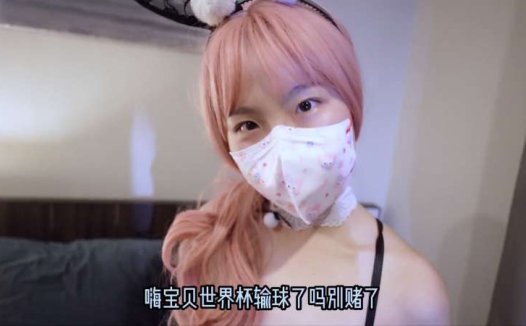 樱花小猫 学妹+球袜+足球宝贝 [3V/1.13G]