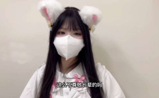 小敏儿 白丝妹妹 [1V/313M]