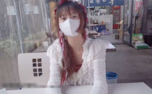 软软兔 和主人的一天 [1V/1.51G]