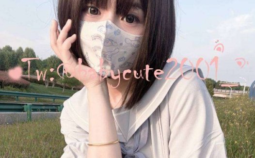 纯欲小可爱 紫皮大蒜 视图 [537P+13V/1.12G]